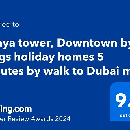 Dunya Tower Suite 2 Burj Khalifa Street , Kings Dubai Exterior photo