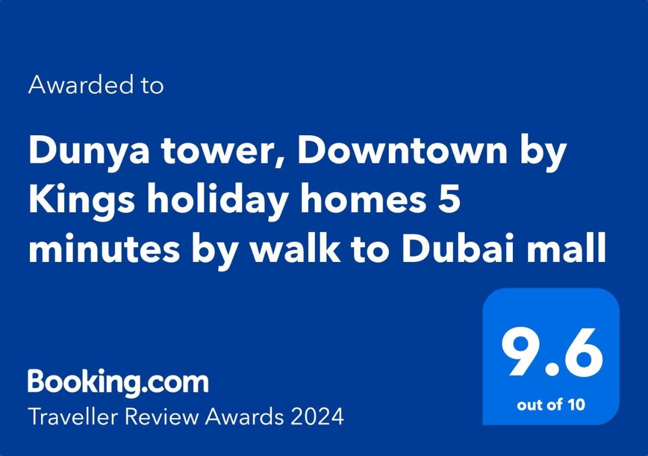 Dunya Tower Suite 2 Burj Khalifa Street , Kings Dubai Exterior photo